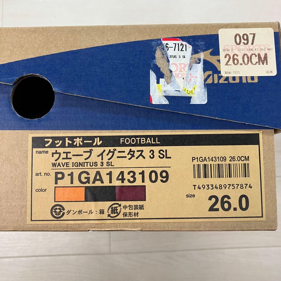 MIZUNO ウエーブ イグニタス 3 SL オレンジ 本田圭佑着用 26cm