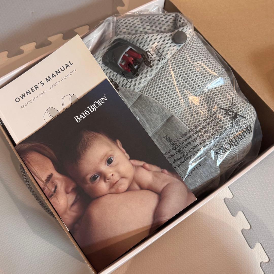 まちゃま　超美品　ベビービョルン 抱っこ紐 ハーモニー グレー