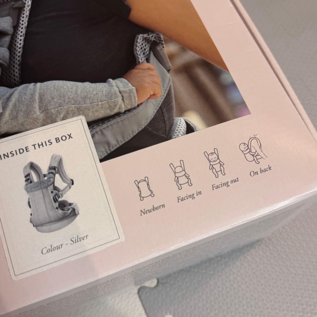 まちゃま　超美品　ベビービョルン 抱っこ紐 ハーモニー グレー