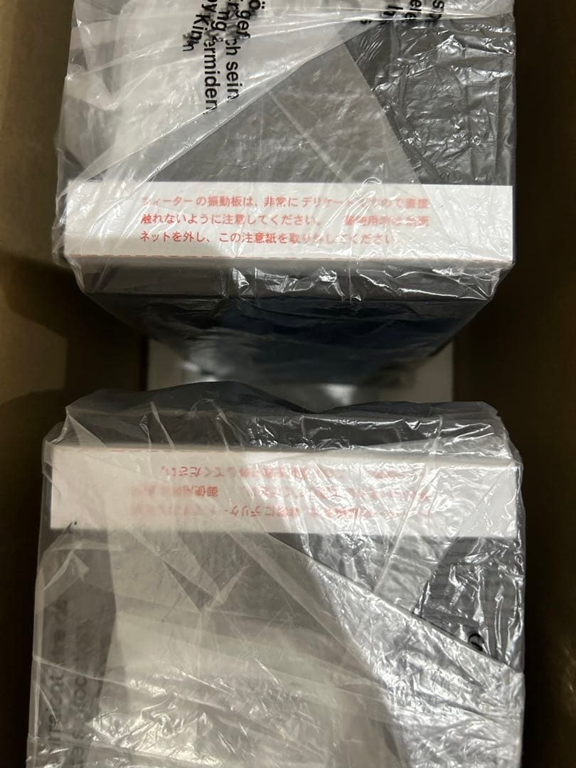 【未使用品】ONKYO GX-D90(B) アンプ内蔵2way バスレフ型