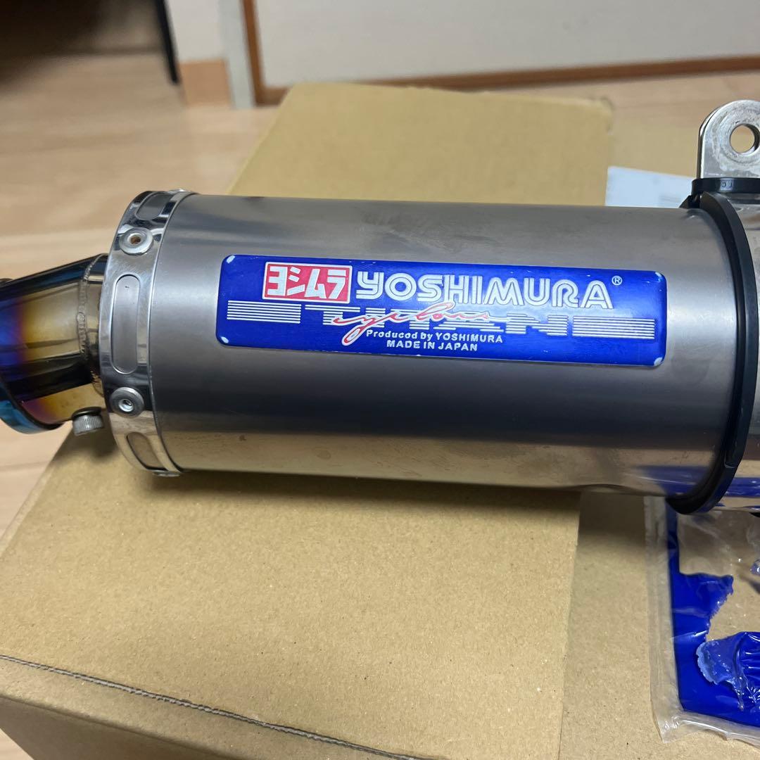 v-strom250ABS (バリエンテ)アレグリアマフラー　vストローム