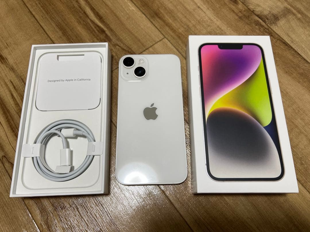 バッテリー97% Apple iPhone 14 128GB