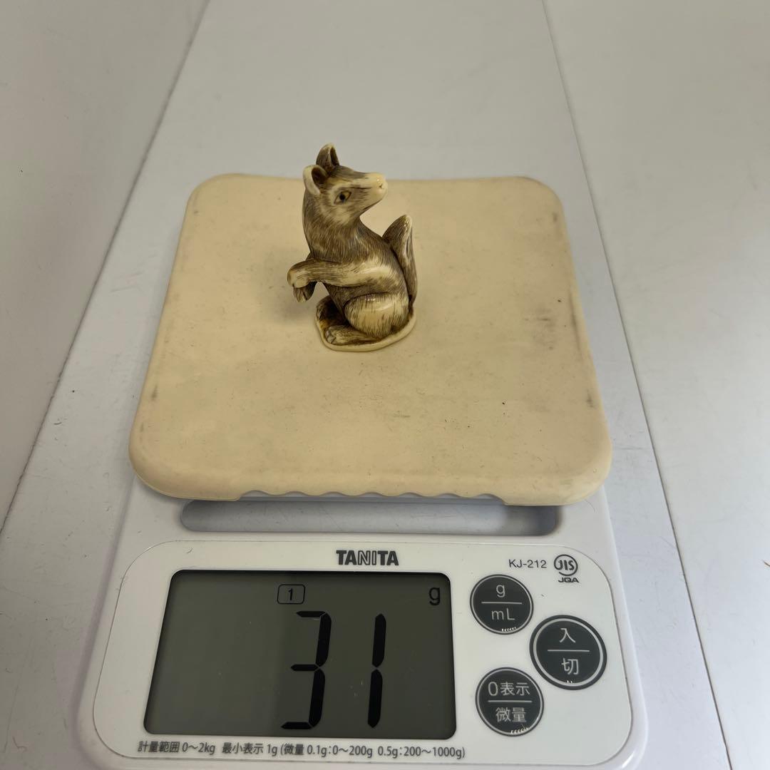 友光在銘　極上大振キツネ根付　31g 東Y8-0204☆2Fトコサ