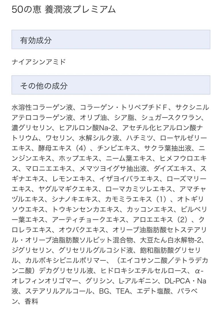 【新品】ルイヴィトン モノグラム ドーフィーヌ iPhone12/12 Pro用