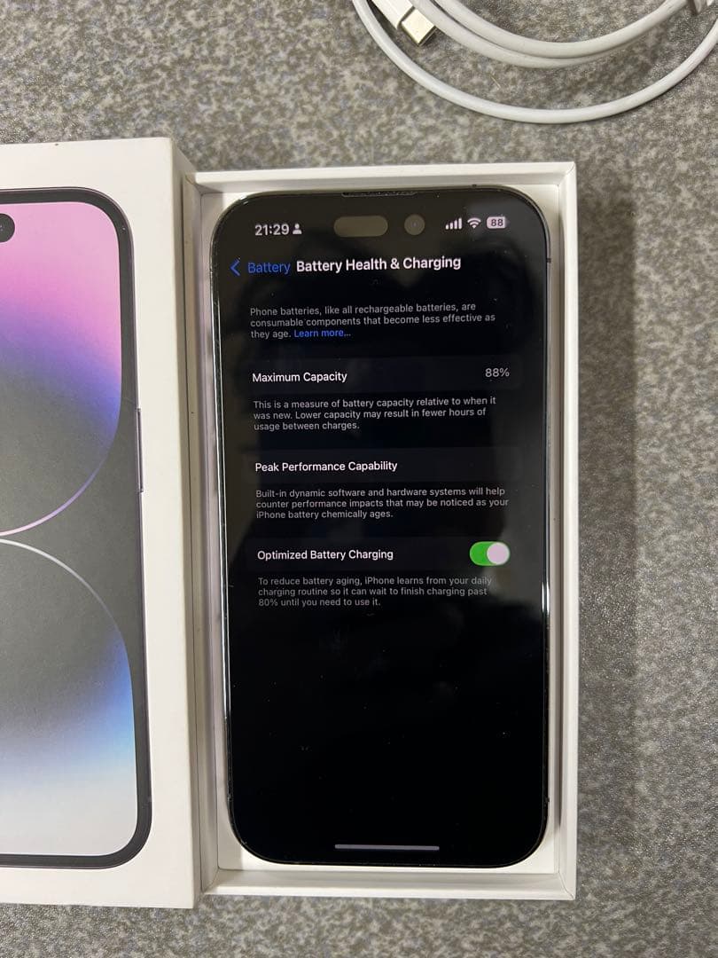 Apple iPhone 14 Pro 512GB ディープパープル