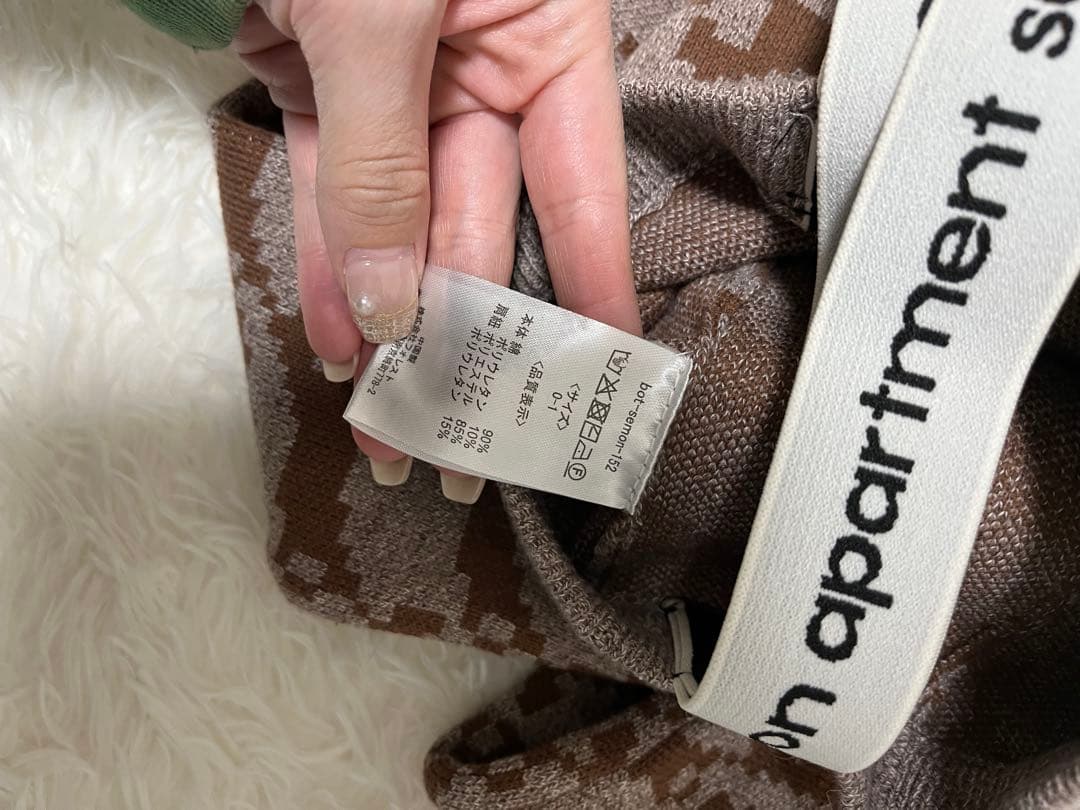 semon horse leggings 0-1y セモン　レギンス　ボンネット