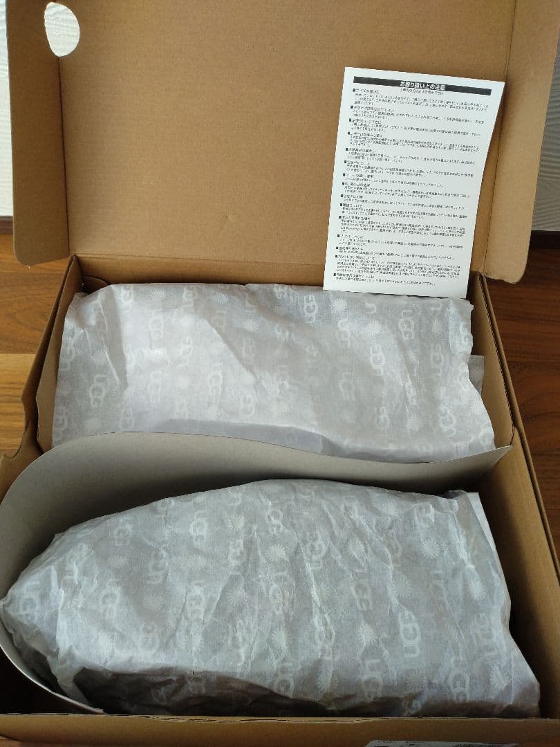 にんにん 正規品・新品 UGGファンケットブラック　厚底24cm