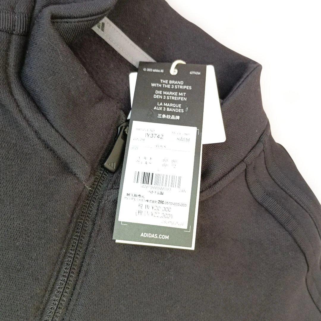 新品　アディダス　セットアップ