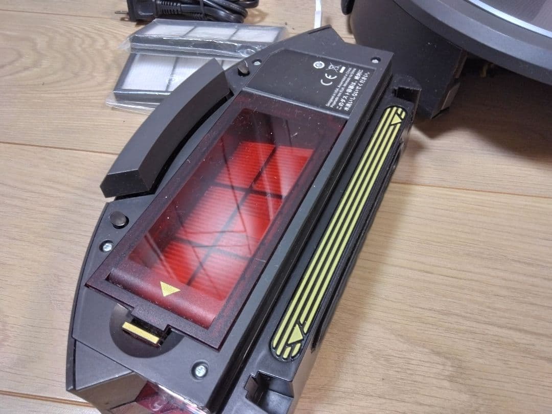 【使用35時間】ルンバ 960（2018年）専用個装箱 セットA