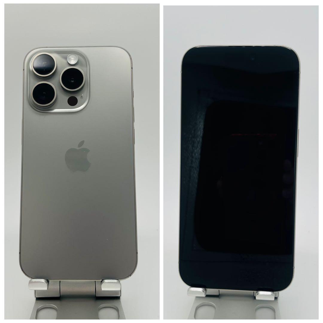 【B】 iPhone 15 Pro 256 GB SIMフリー　グレー　本体