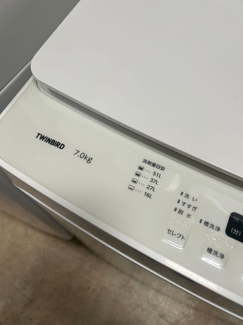 名古屋市内無料配送64★ツインバード WM-EC70 2019年製
