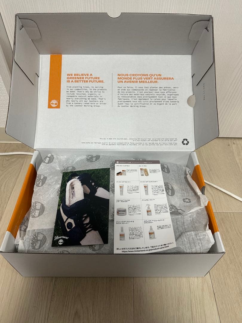 28センチTimberland the Apartment stabridge