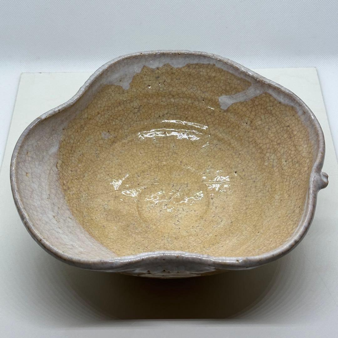 十代 坂高麗左衛門 萩 菓子器 鉢 共箱