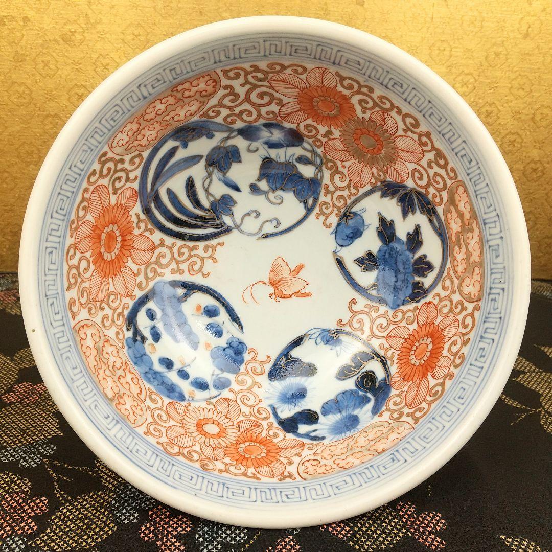 【お値下げしました！】古伊万里　色絵　蝶　丸文　盃洗