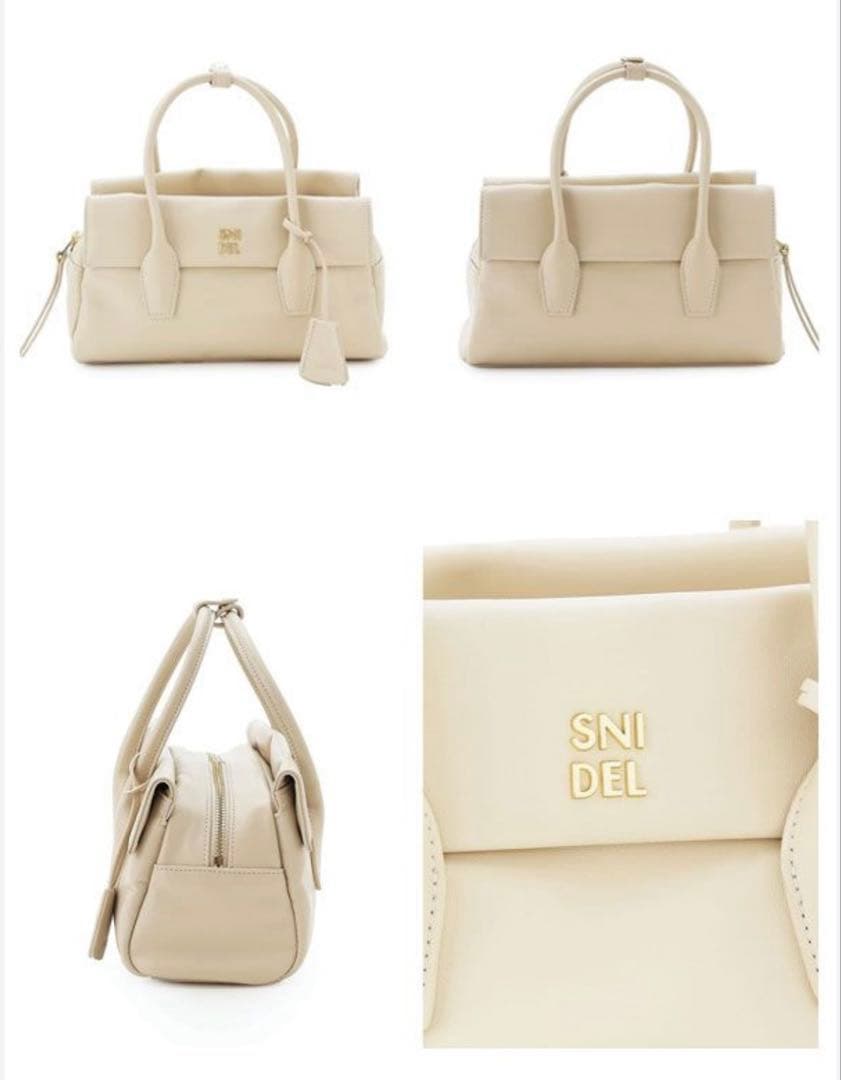 【雄也大好き】SNIDEL アイボリーハンドバッグ