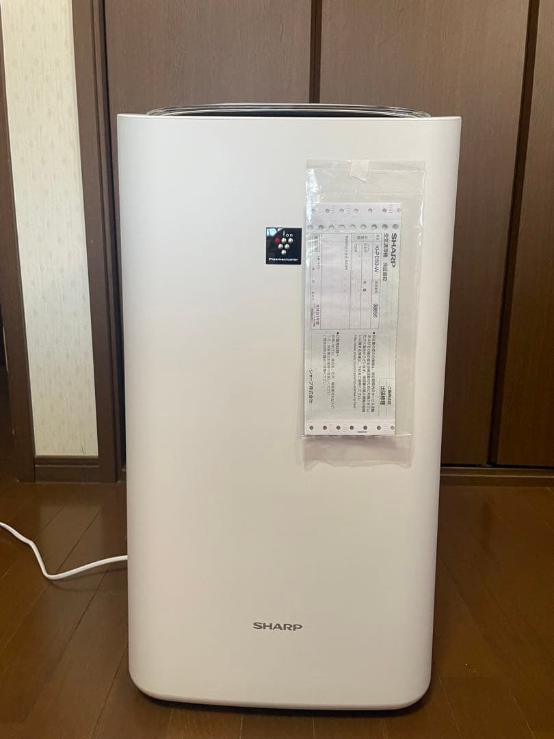 【美品】SHARP KI-PD50-W 除加湿空気清浄機 ホワイト
