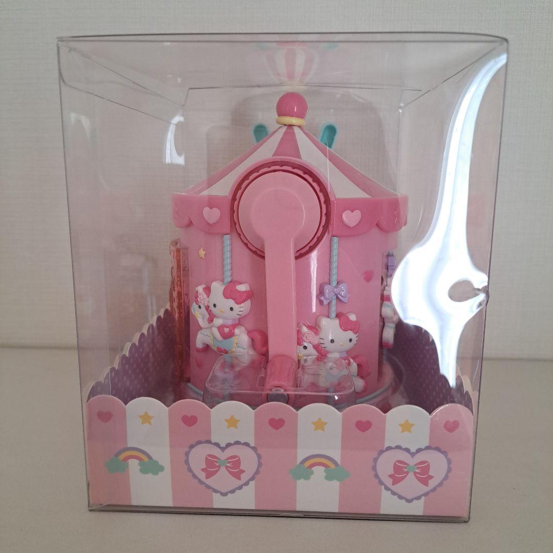 キティ　サンリオ　レトロ　えんぴつけずり　メリーゴーランド　鉛筆削り