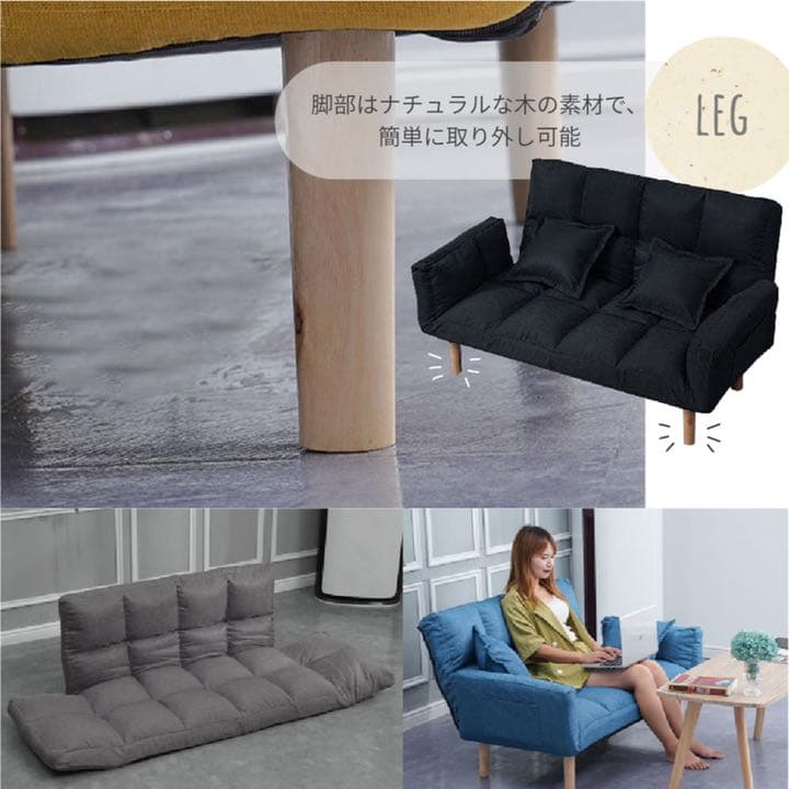 マルチソファ ソファベッド 2人掛け　ブラウン