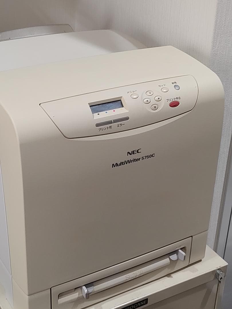 NEC A4カラーレーザープリンターMultiWriter 5750C