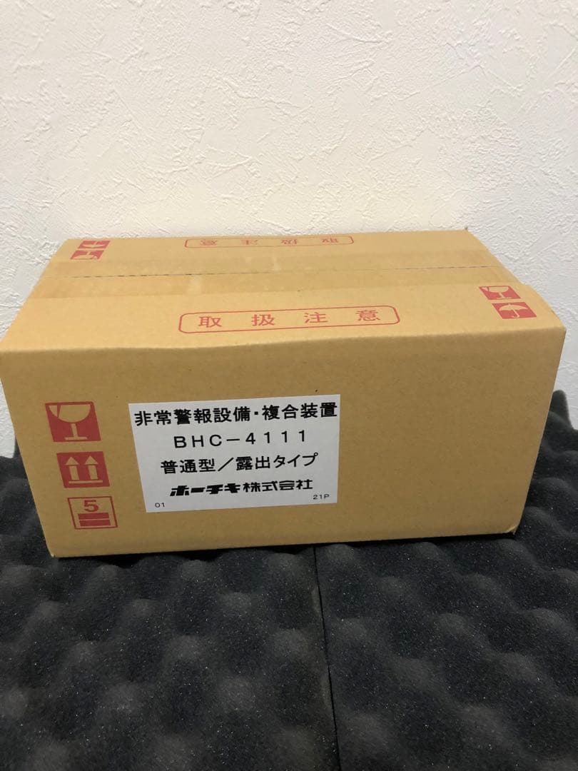 ホーチキ 非常警報複合装置　露出型 ＢＨＣ−４１１１