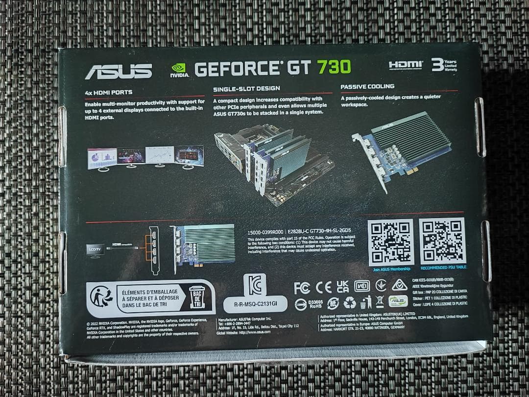 【ほぼ新品】 GeForce GT 730 GT730-4H-SL-2GD5