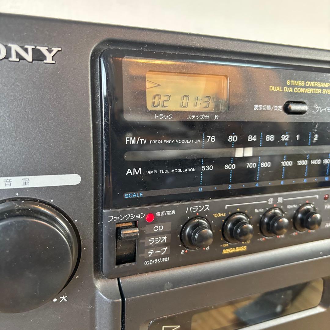 SONY CFD-510 CDラジカセ ドデカホーン