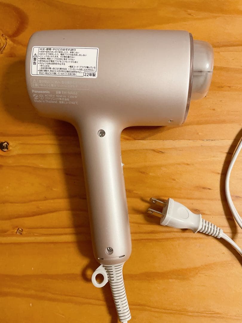 Panasonic ヘアドライヤー ENA0J