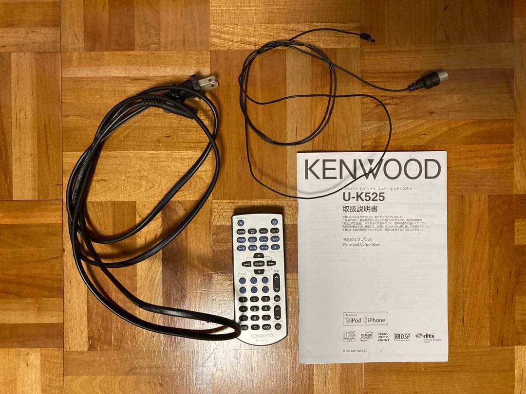 KENWOOD ケンウッド　 U-K525-ブラック コンポ