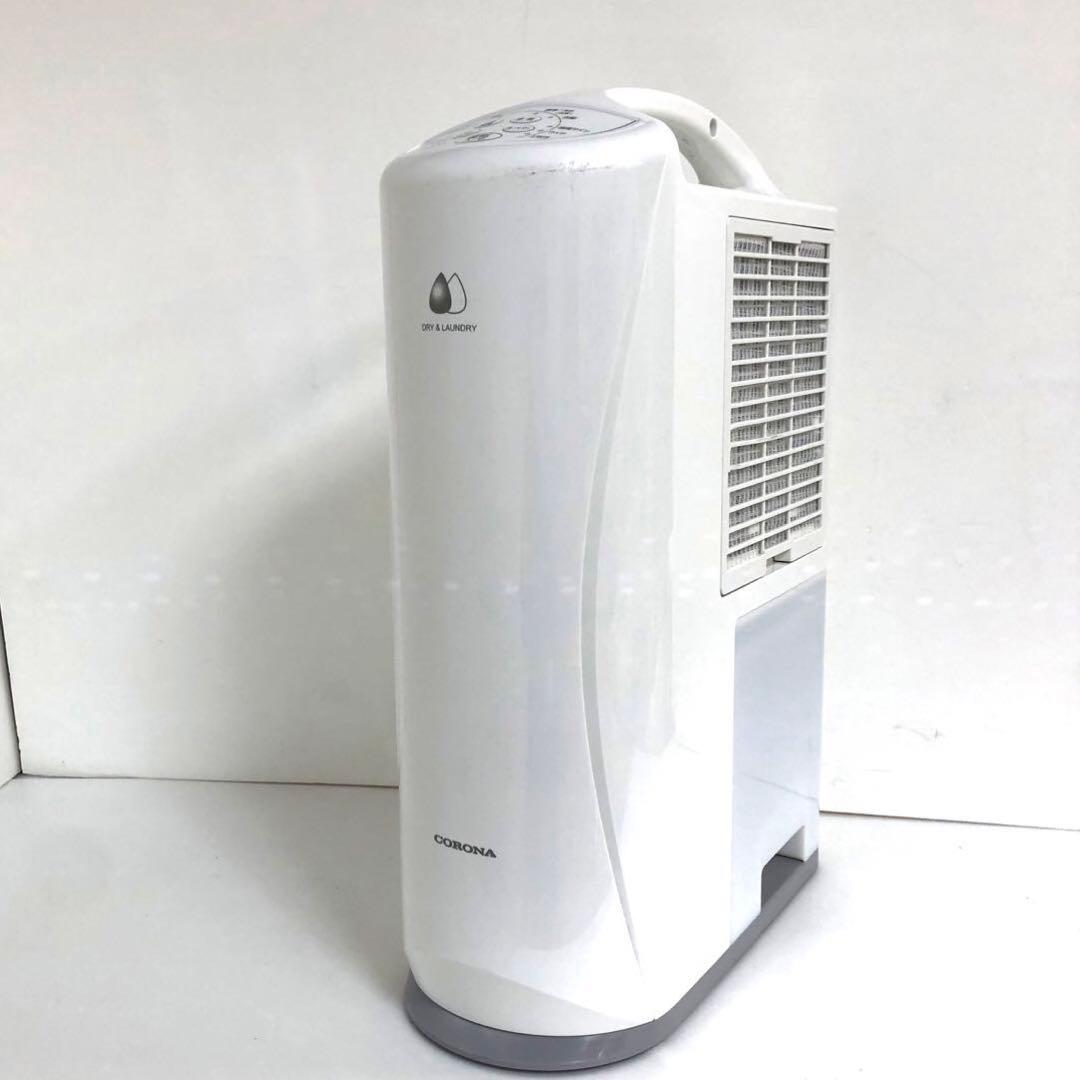 CORONA コロナ　衣類乾燥除湿機 CD-S6323 2023年製