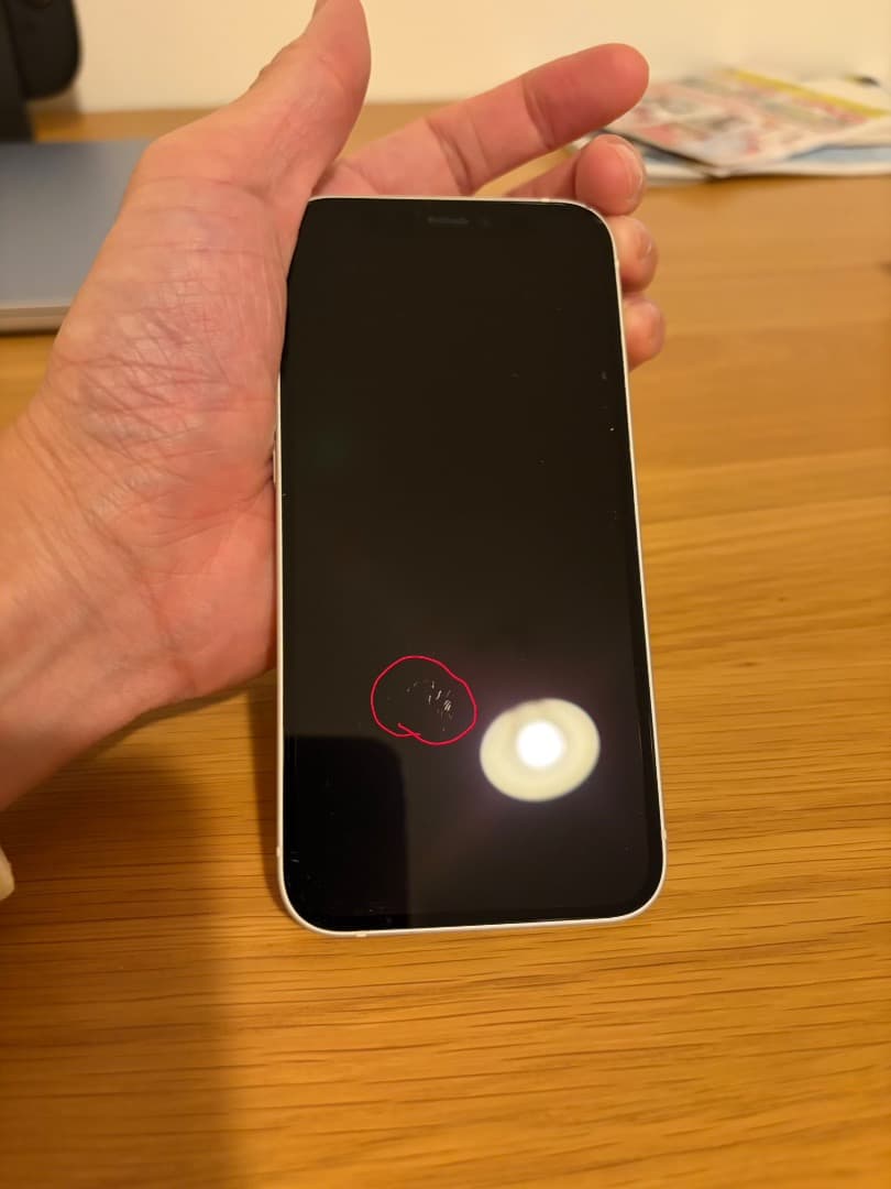 iPhone 12 mini　128G