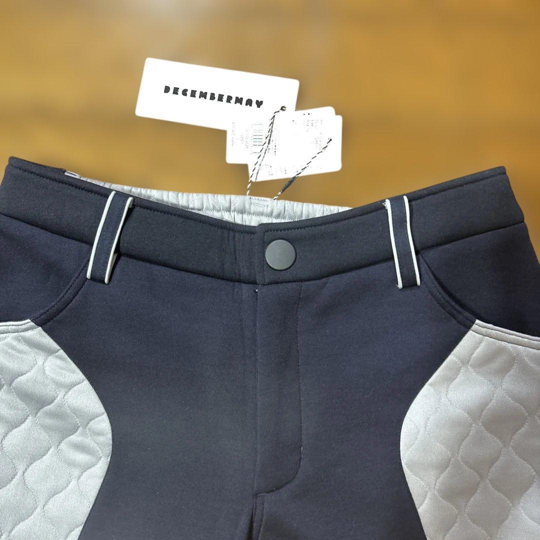 ディセンバーメイ レディースグレー ✖️ネイビーパンツ Sサイズタグ付き新品未使用
