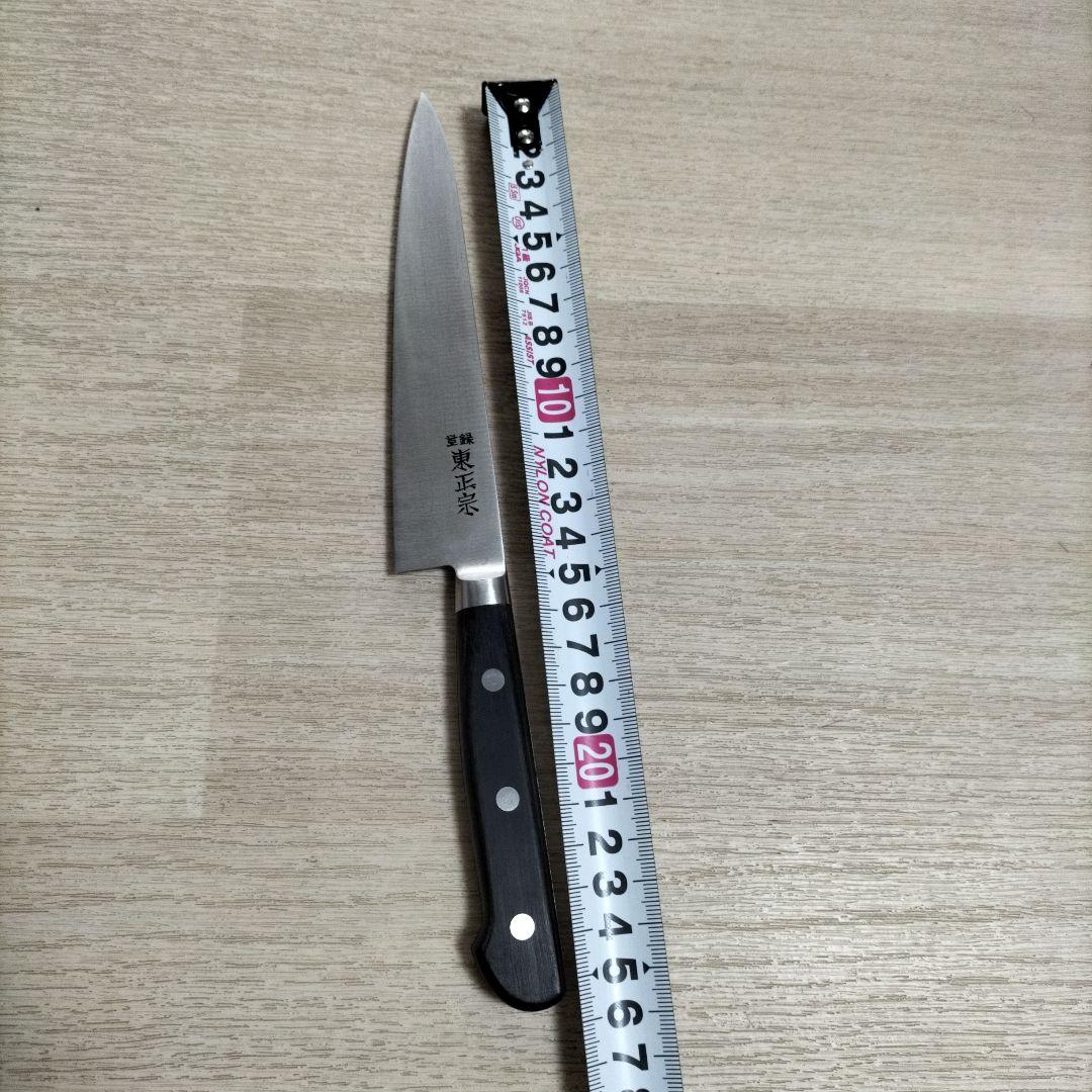 東正宗　特製高級　御料理包丁　 ペティナイフ