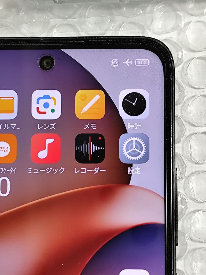 Redmi 12 5G 8GB 256GB 国内版 ブラック