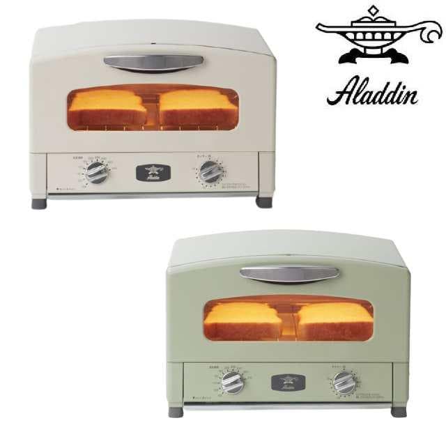 アラジン グラファイトトースター 2枚焼き ホワイト：AET-GS13N(W)