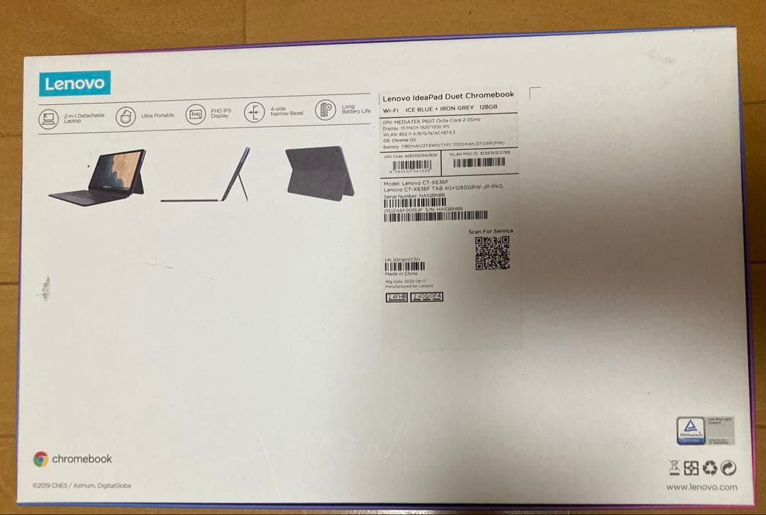 Lenovo IdeaPad Duet Chromebook 本体 充電器付き