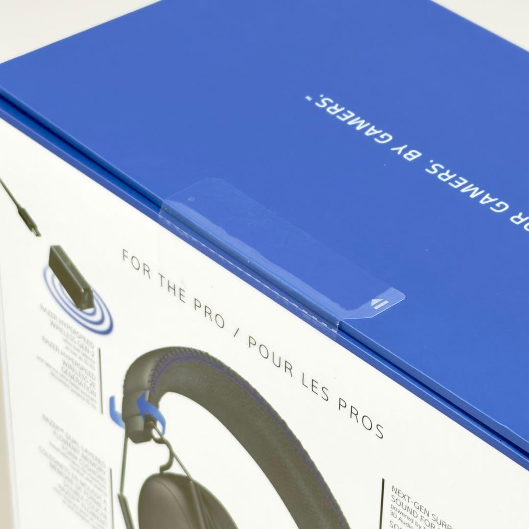 【おまけ付】Razer BlackShark V3 Pro for PS5