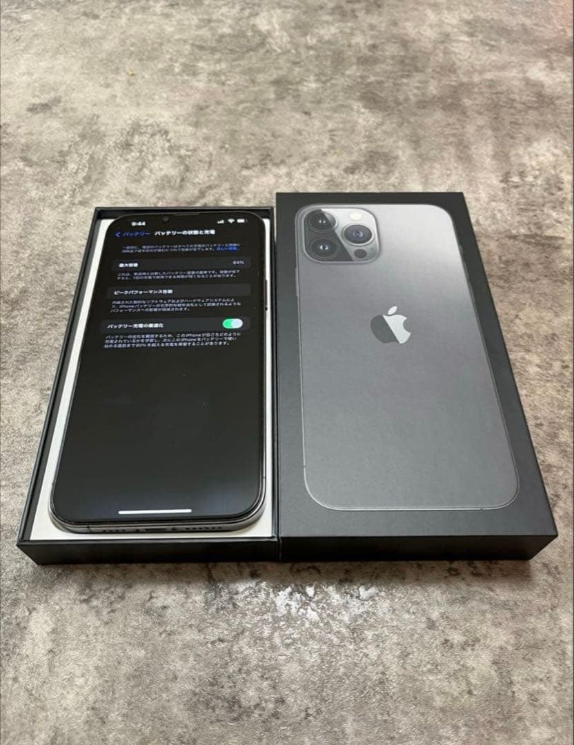 【美品】iPhone13promax 256GB グラファイト