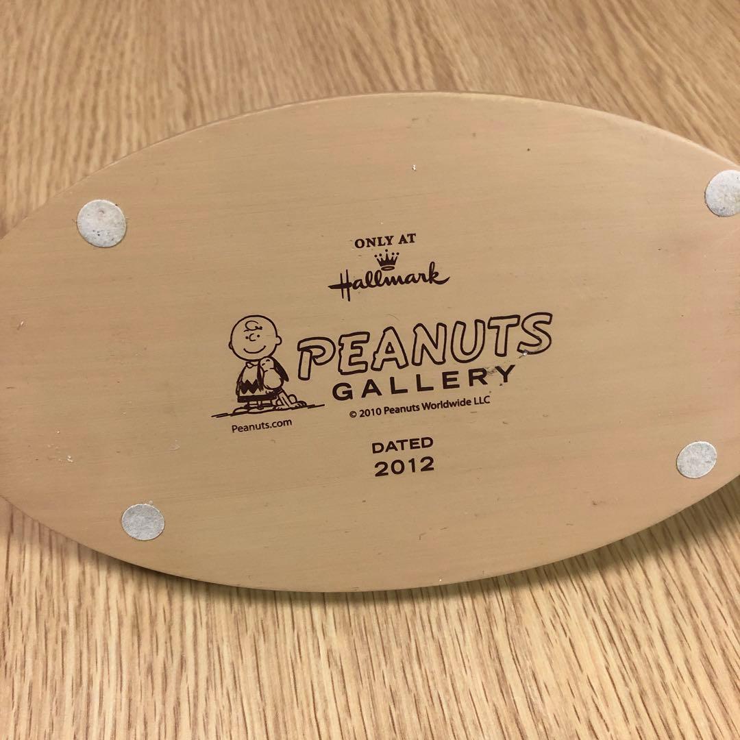 美品❗️スヌーピーとチャーリー・ブラウン ホールマーク　置物