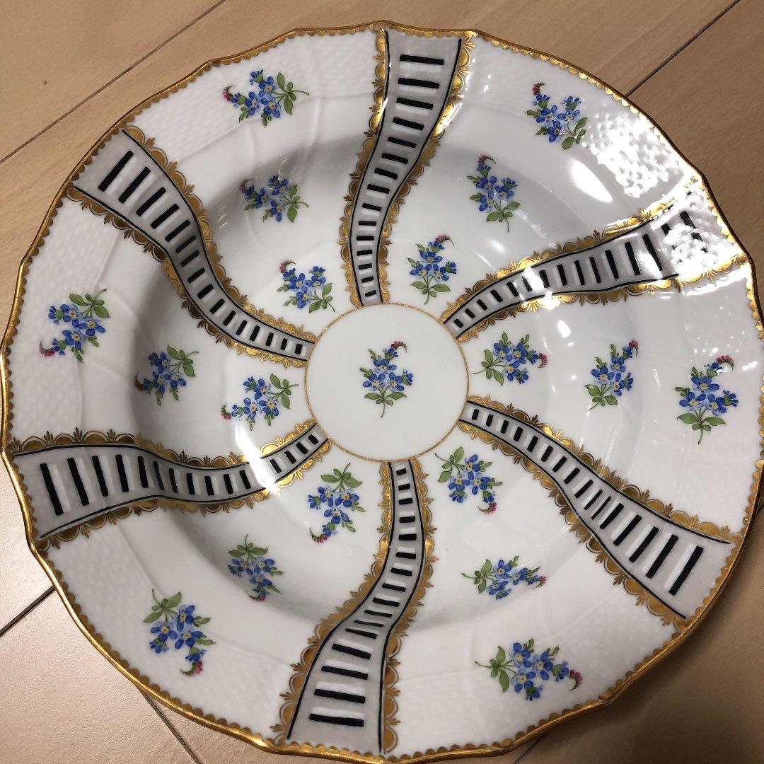 ヘレンド　忘れな草