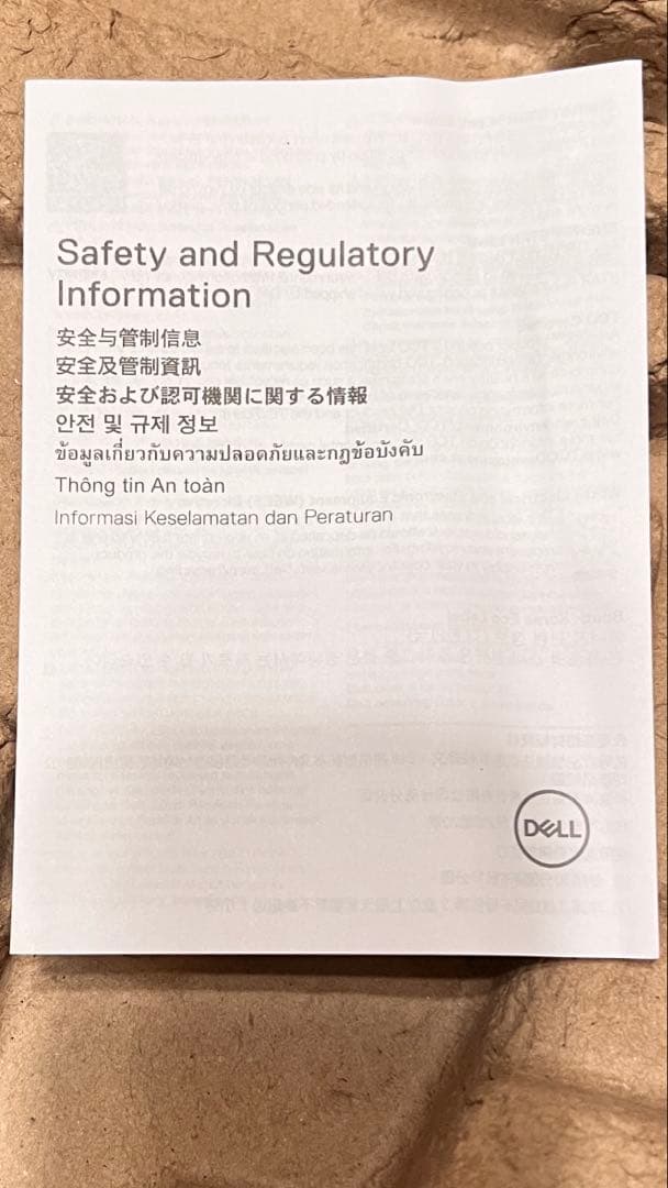 【人気！】Dell 32 4K UHD ゲーミングモニター G3223Q