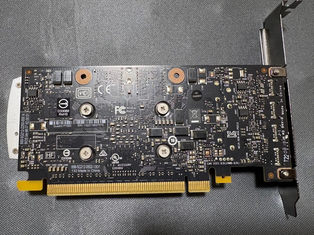 【動作確認済み】NVIDIA Quadro P1000 グラフィックボード