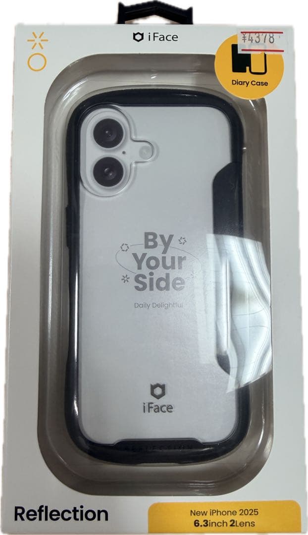 【1月おまとめ価格】iFace iPhone17ケースセット