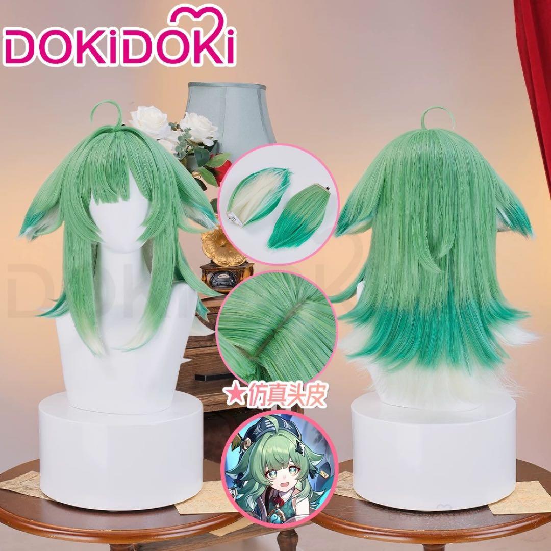 崩壊スターレイル フォフォ コスプレ衣装