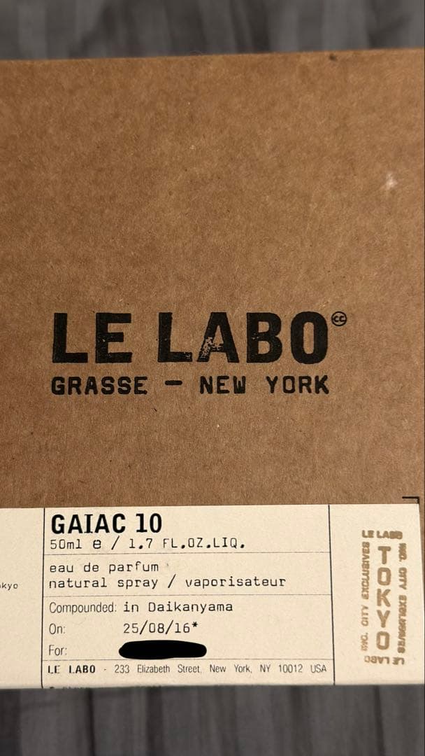 LE LABO GAIAC 10 オードパルファム 50ml