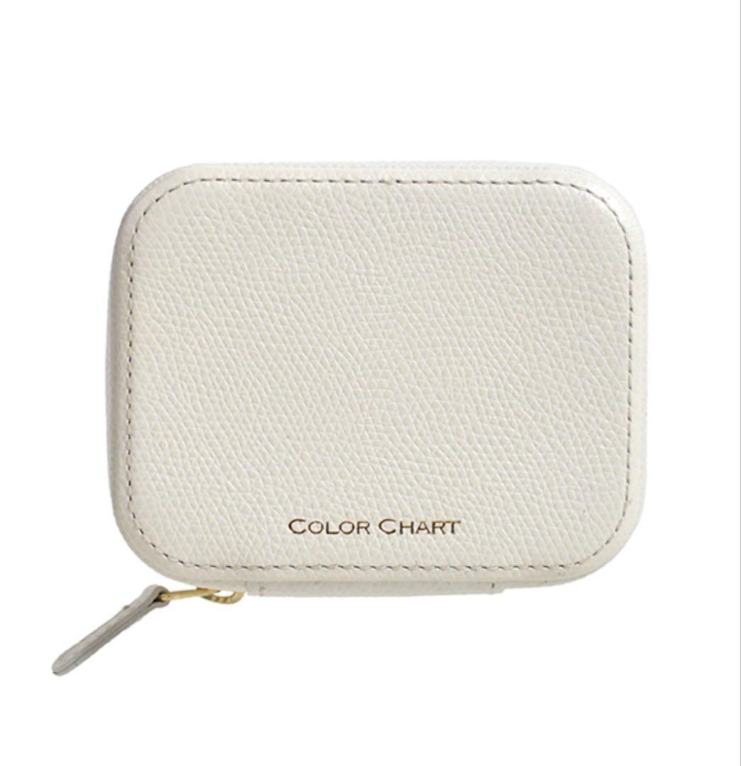 【新品箱付き】銀座伊東屋 ジュエリーケース シェルホワイト カラーチャート