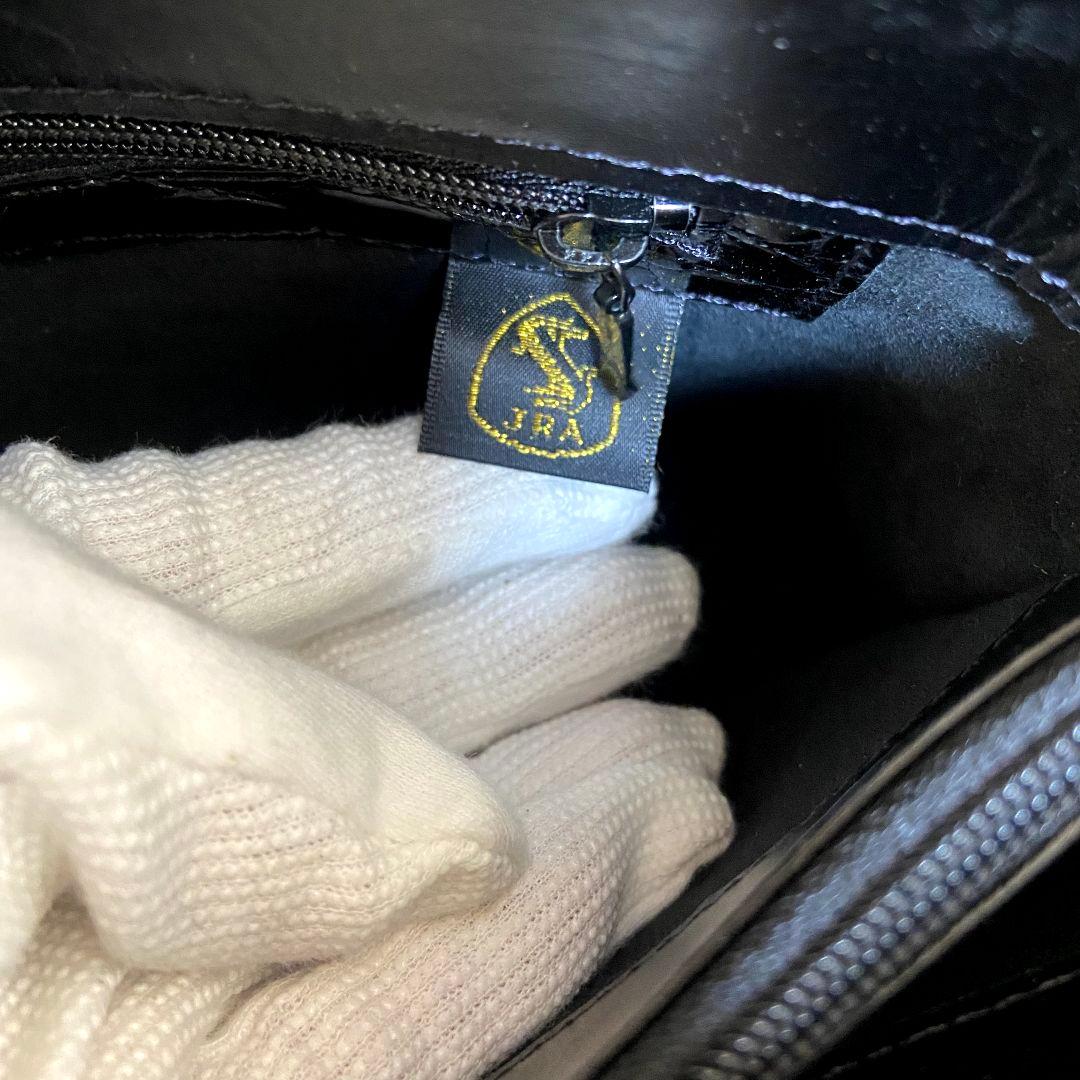 【未使用級】JRA　シャイニングクロコ　2wayバッグ　センター取り