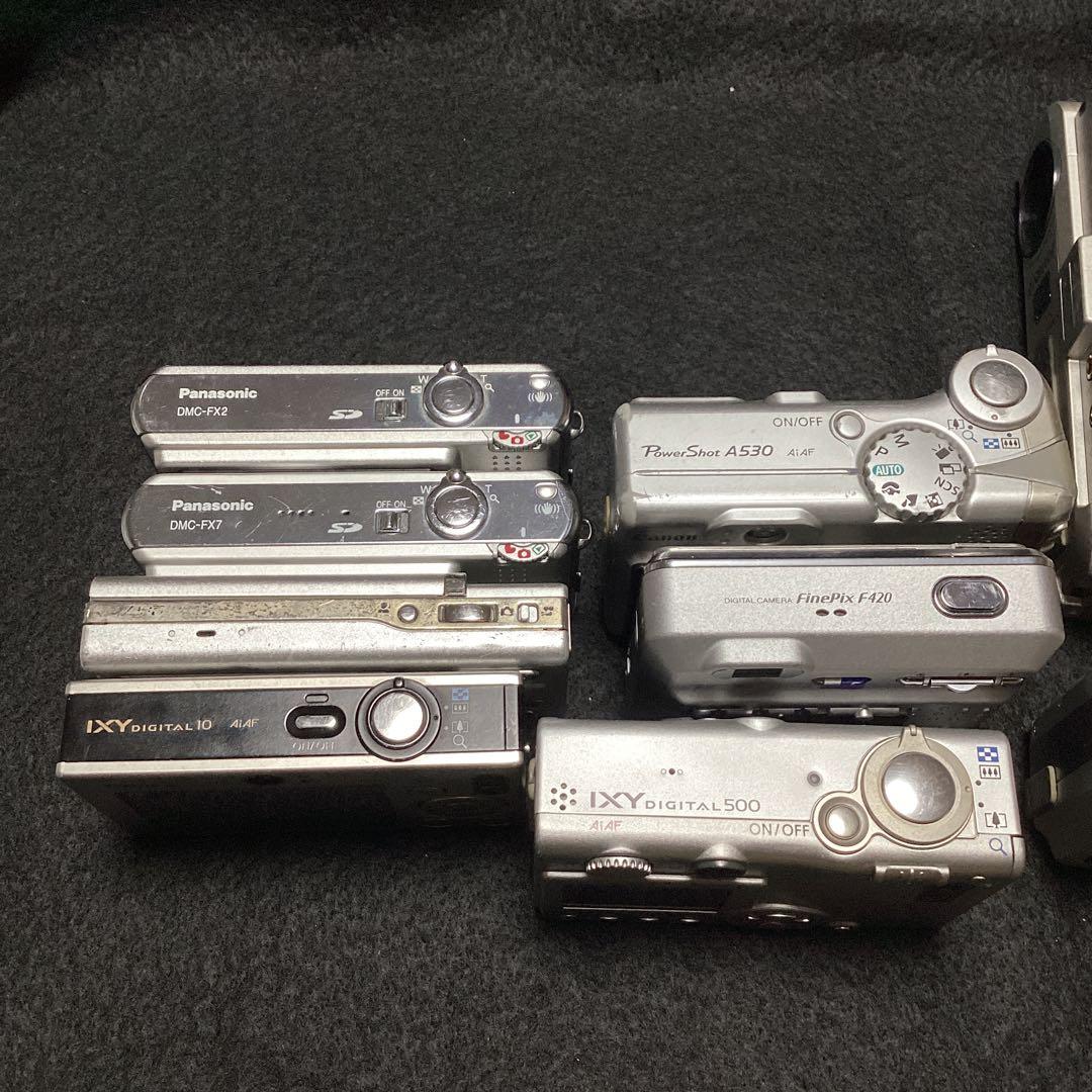 デジタルカメラ　ジャンク　大量　まとめ売り　コンデジ　オールドコンデジ
