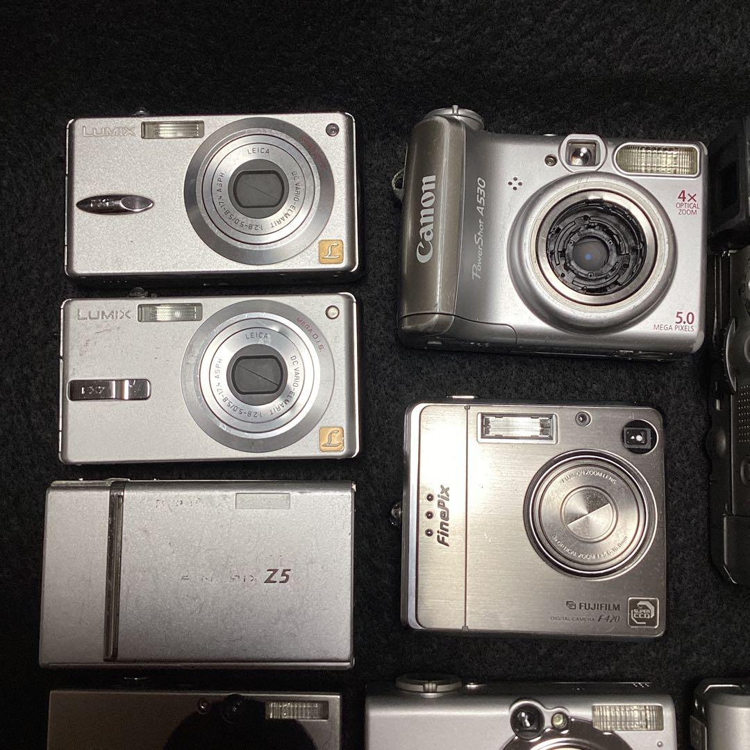 デジタルカメラ　ジャンク　大量　まとめ売り　コンデジ　オールドコンデジ