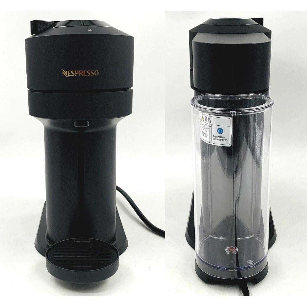展示品 ネスプレッソ ヴァーチュオ カプセル式コーヒーメーカー 2024年製