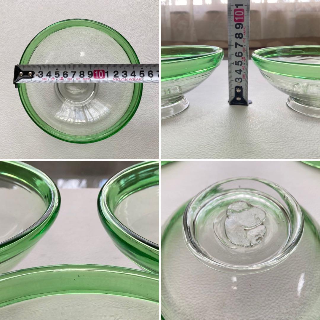 古いガラス鉢 かき氷 カップ ボウル 食器 花器 グリーン 3点 骨董 レトロ